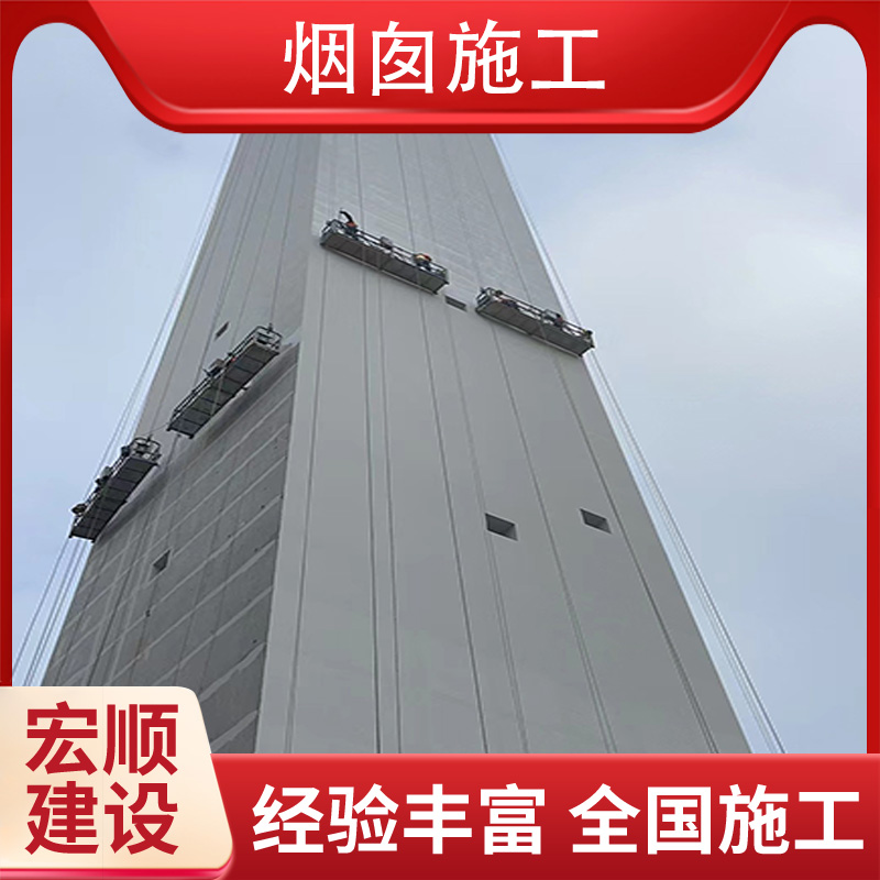 鍋爐煙囪墻體彩繪