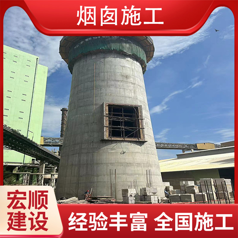 孝感市磚煙囪外壁美化