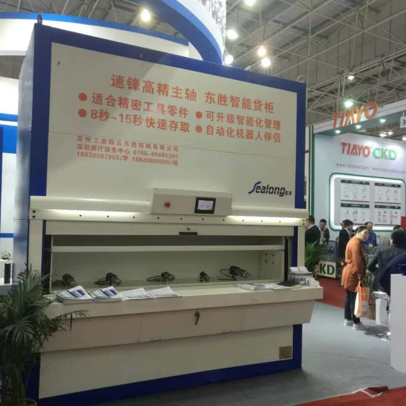 吉安泰和自動珠寶柜0元寄樣