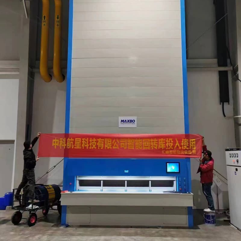 萊蕪自動(dòng)分揀柜種植基地東勝機(jī)械