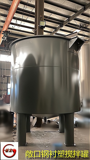 山東省臥式支座鋼襯聚乙烯槽罐2025已更新防腐設(shè)備/產(chǎn)品)