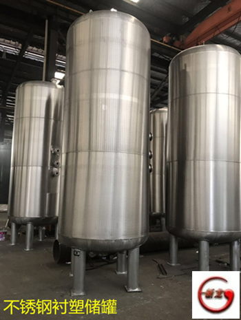 鋼襯PO貯槽注意事項結(jié)構(gòu)簡單