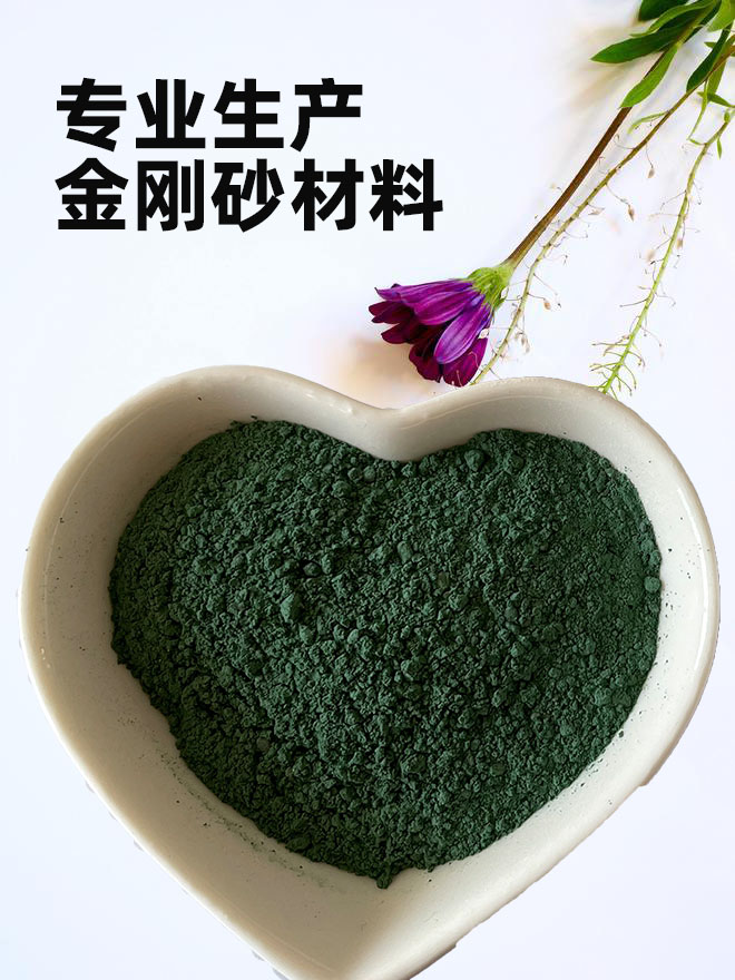 延川金剛砂耐磨材料金剛砂耐磨砂現貨直發(fā)