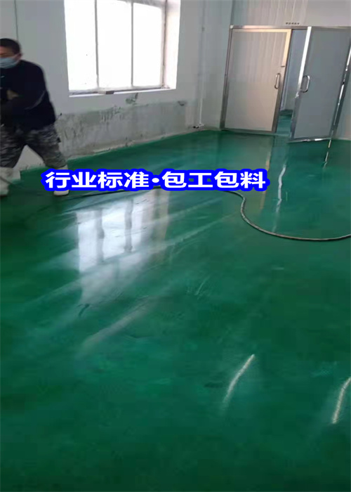 蕭縣固化地坪剛玉地坪銷售的是誠信