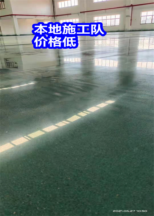 迪慶固化地坪剛玉地坪不只是質(zhì)量好