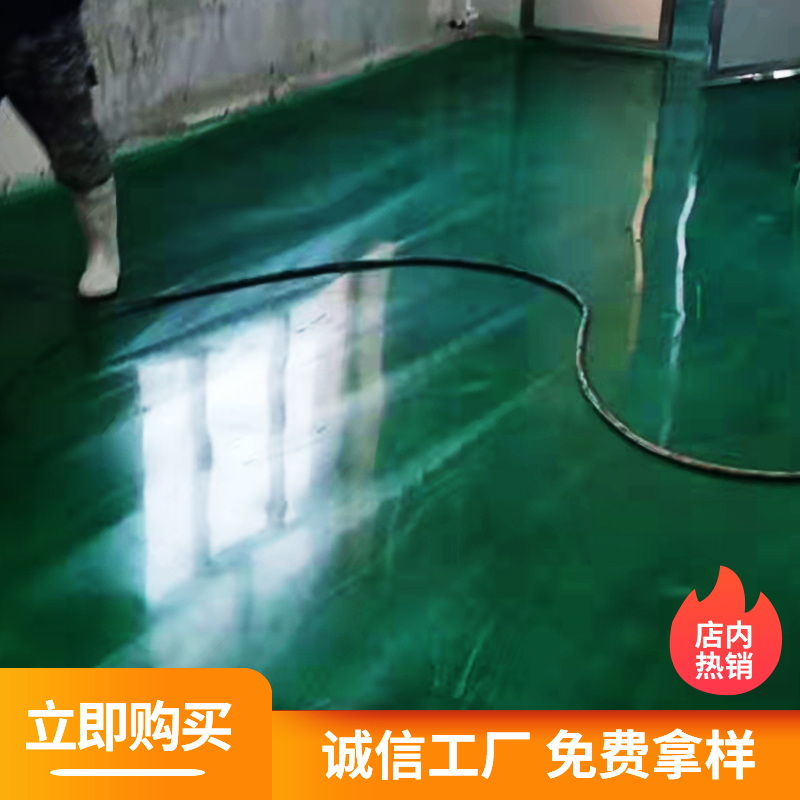 蓬江固化地坪水泥地面翻新N年專注