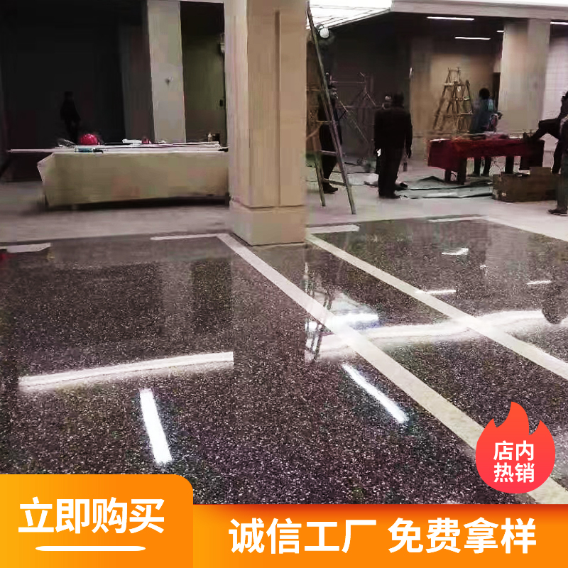 振安固化地坪混凝土硬化專注細(xì)節(jié)專注品質(zhì)