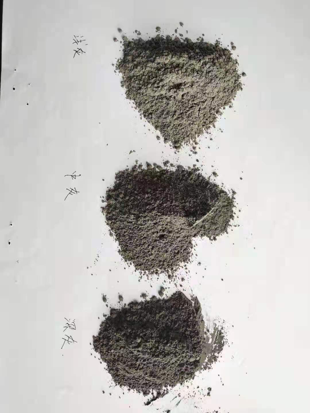 惠安混凝土修補(bǔ)砂漿混凝土修補(bǔ)料種類(lèi)豐富