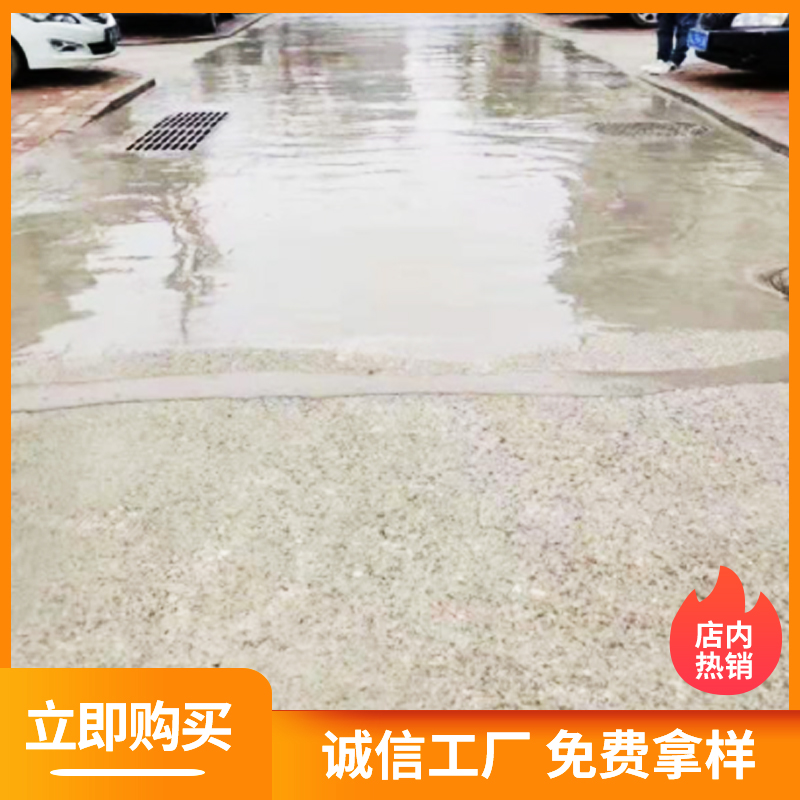 唐縣混凝土修補砂漿-修補砂漿精工細(xì)作品質(zhì)優(yōu)良