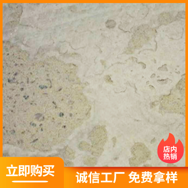 臺安混凝土修補(bǔ)砂漿修補(bǔ)砂漿層層質(zhì)檢