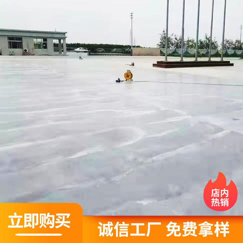 丹徒混凝土修補(bǔ)砂漿-混凝土修補(bǔ)料規(guī)格型號(hào)全