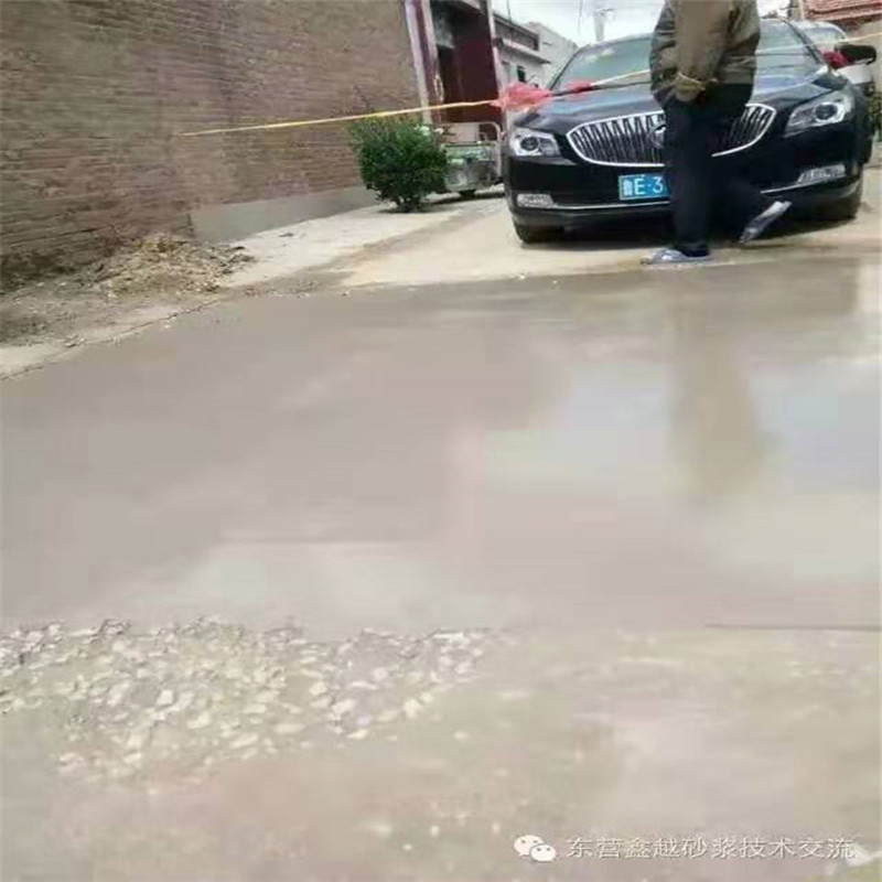 荔波混凝土修補砂漿地面修復(fù)劑廠家