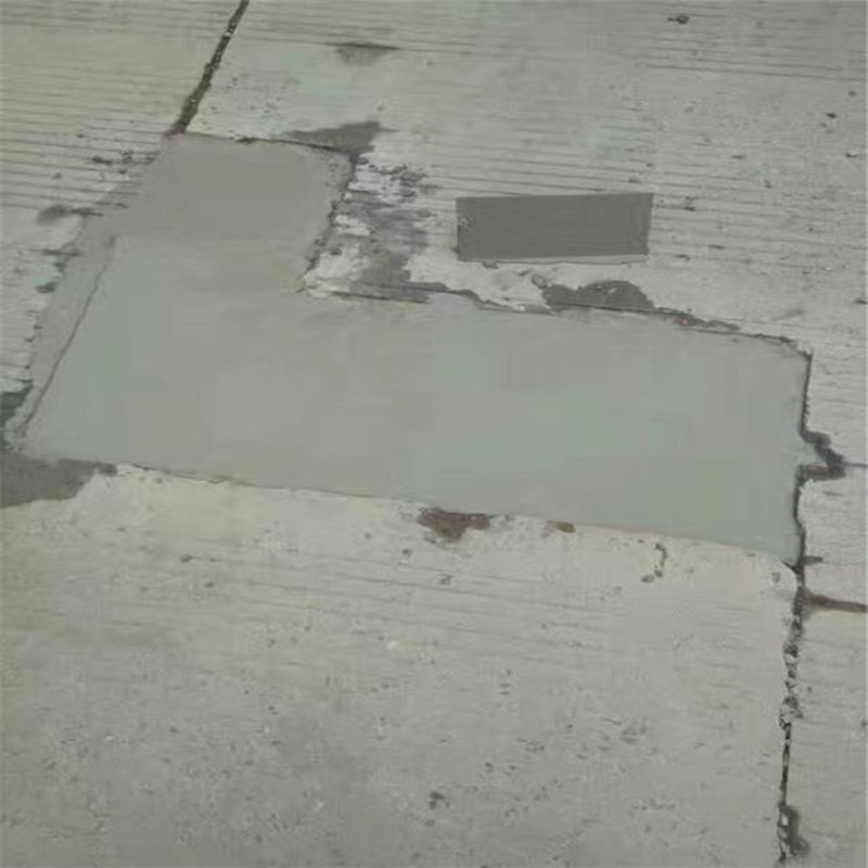 昭陽混凝土修補(bǔ)砂漿-地面修復(fù)劑按需定制