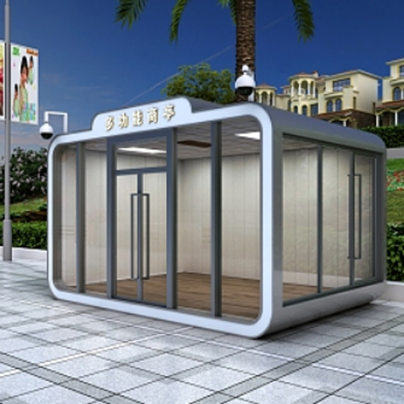 青海西寧報(bào)刊亭崗?fù)どa(chǎn)廠家結(jié)實(shí)耐用