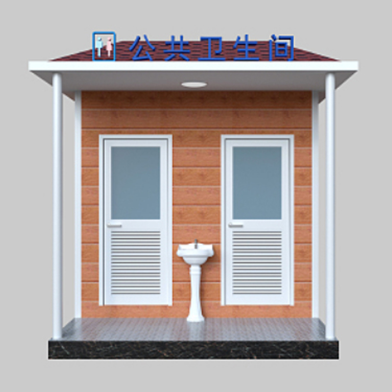 威海市活動公共衛(wèi)生間按需定制選擇固亭金屬制品廠家