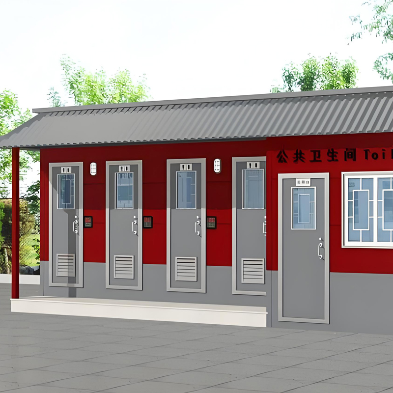 戶外移動公廁制造廠家固亭金屬制品廠家