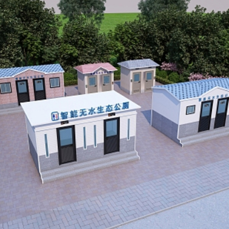 湖北鄂州移動衛(wèi)生間制造廠家經(jīng)驗豐富