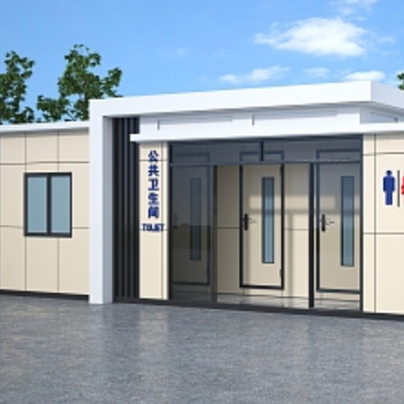 黑龍江大興安嶺移動(dòng)廁所制造廠家經(jīng)驗(yàn)豐富