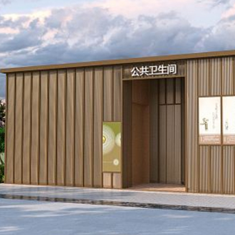 菏澤市成品移動(dòng)公廁廠家供應(yīng)選擇固亭金屬制品廠家