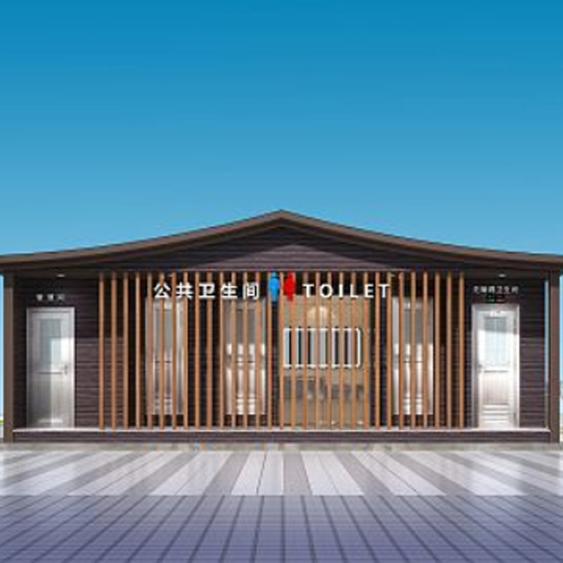 中山市活動公共衛(wèi)生間廠家固亭金屬制品廠家