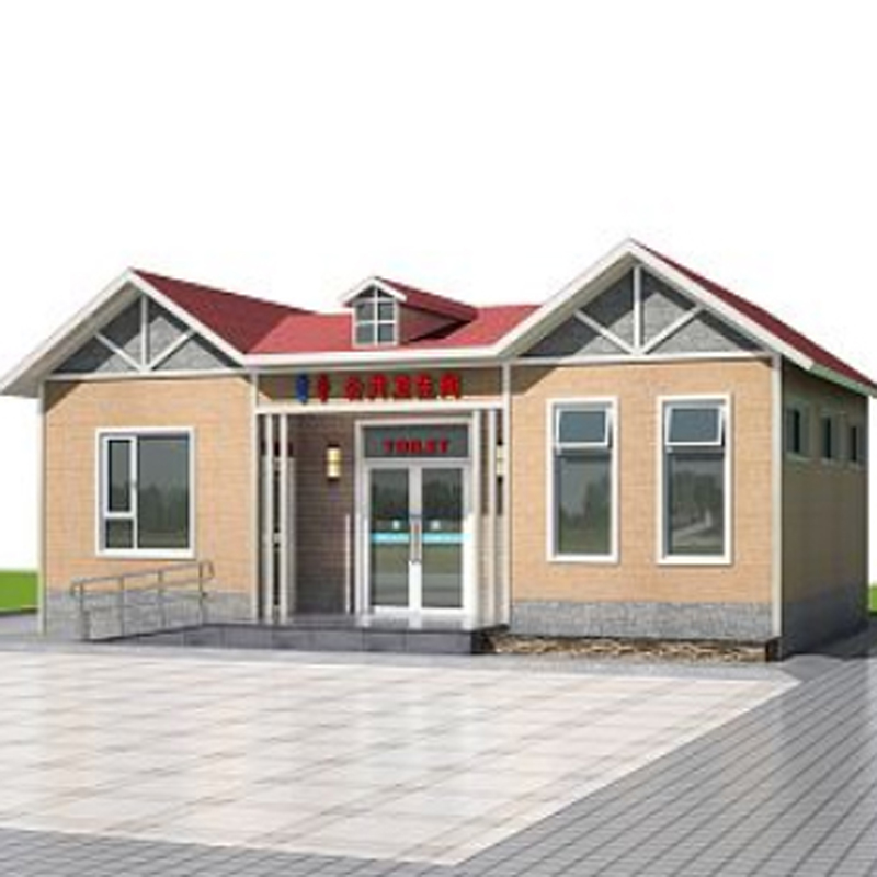 武漢市臨時(shí)移動(dòng)廁所衛(wèi)生間價(jià)格合理固亭金屬制品廠家