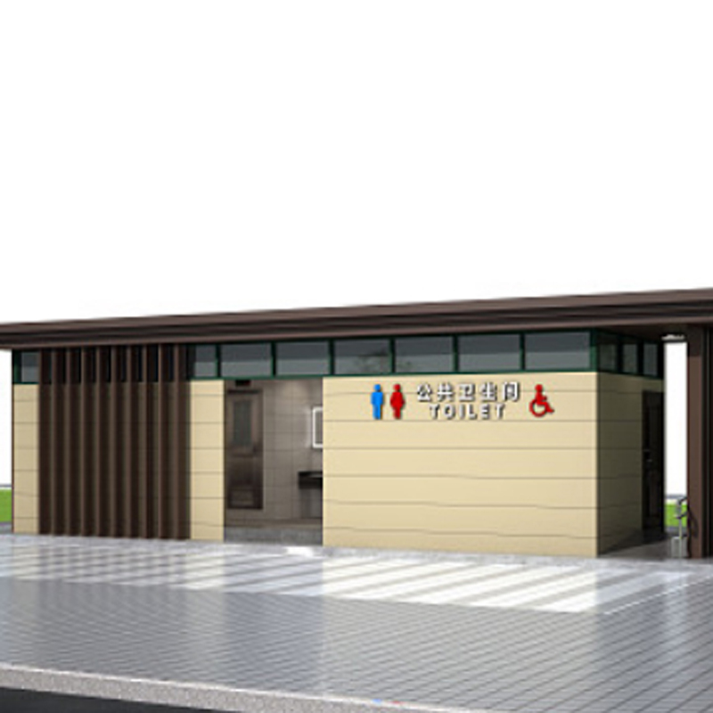 淮北市移動洗澡間按需定制選擇固亭金屬制品廠家