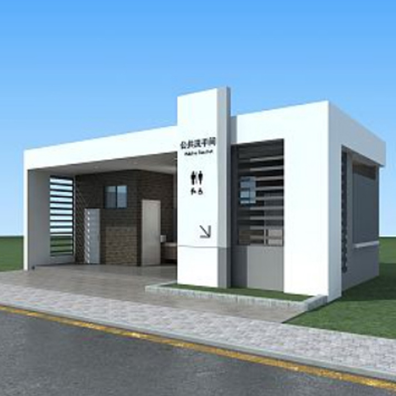 佳木斯市移動公共廁所廠家固亭金屬制品廠家