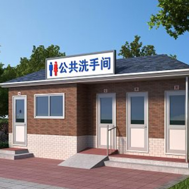 云南麗江成品移動廁所定制廠家結(jié)構(gòu)堅(jiān)固