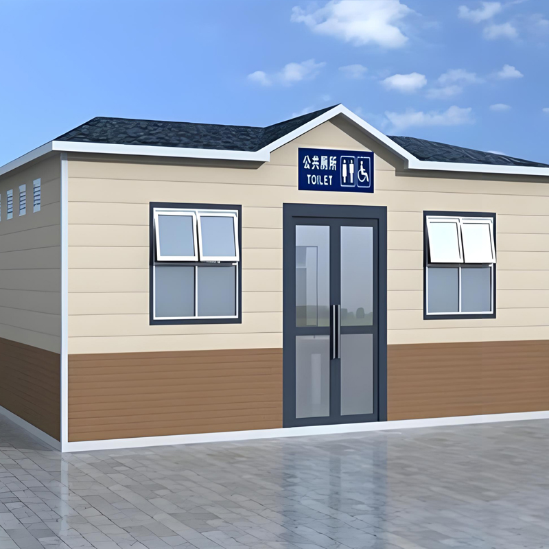 河北邢臺移動洗澡間生產(chǎn)廠家性能穩(wěn)定