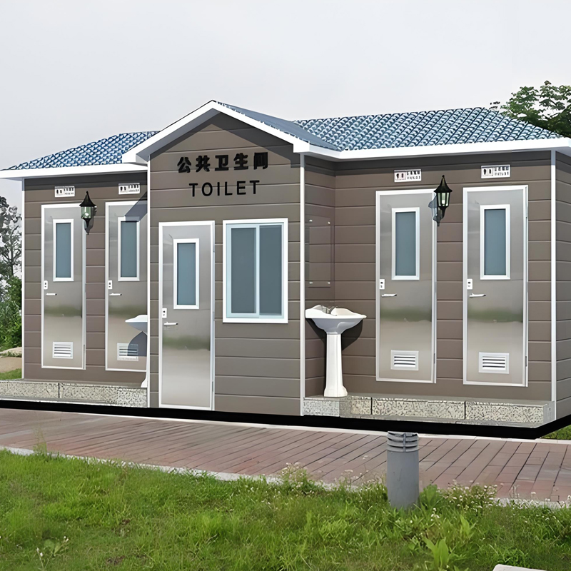 內(nèi)蒙古興安移動洗手間廠家經(jīng)驗豐富