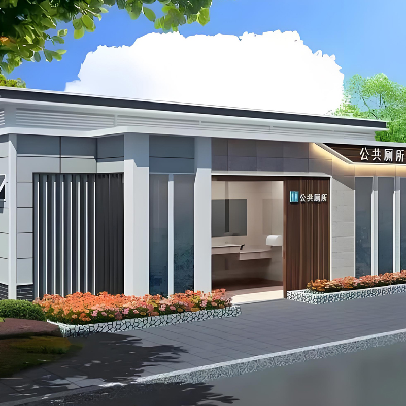 北京戶外移動公廁制造廠家做工細(xì)致