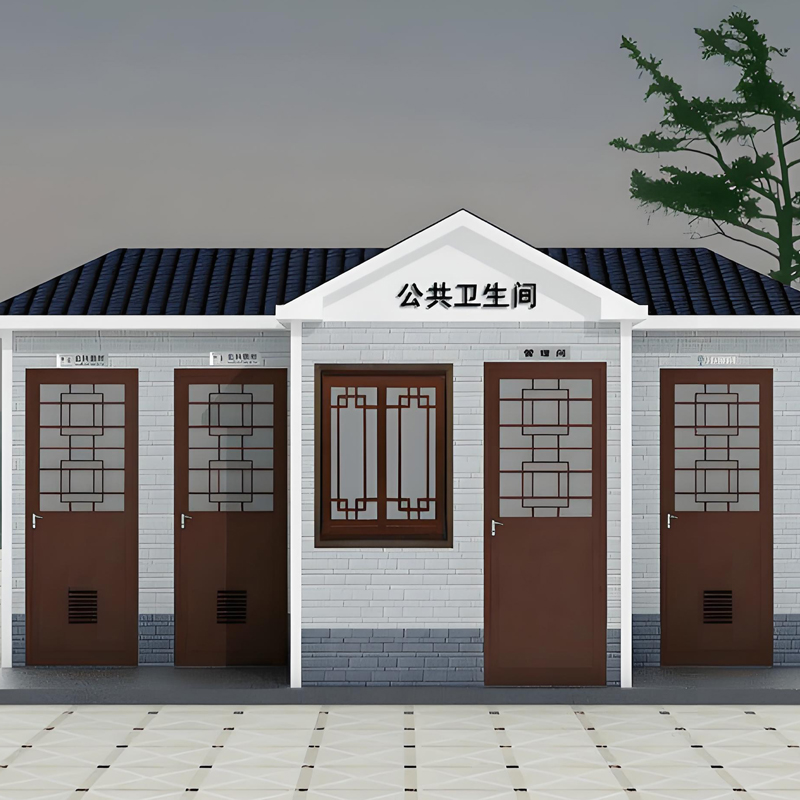 廣東茂名戶外移動公廁定制廠家結(jié)構(gòu)堅固
