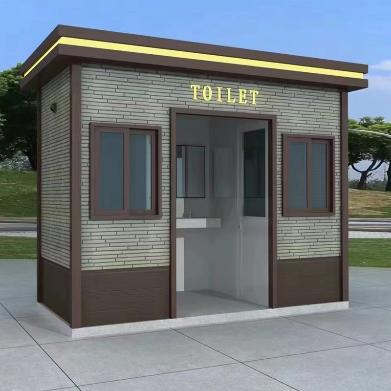 河南許昌戶外移動(dòng)洗澡間定制廠家性能穩(wěn)定