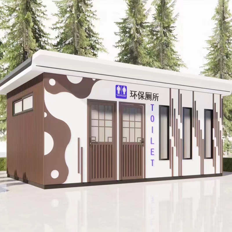 延邊市蘋(píng)果倉(cāng)移動(dòng)廁所衛(wèi)生間定制選擇固亭金屬制品廠家