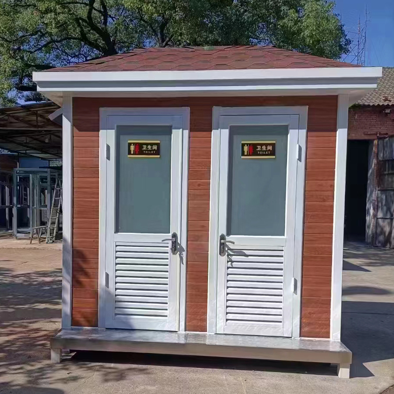 四川廣元移動(dòng)公廁生產(chǎn)廠家結(jié)構(gòu)堅(jiān)固
