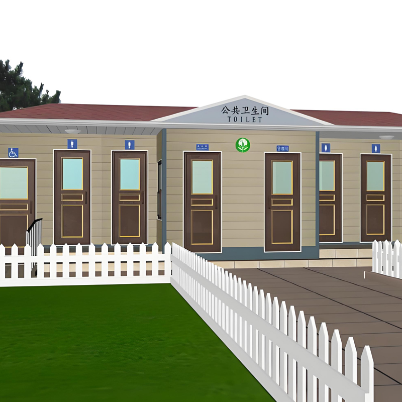 江蘇蘇州公共廁所制造廠家經(jīng)驗(yàn)豐富