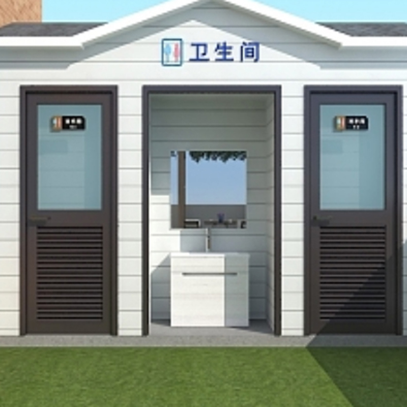 安陽市戶外移動(dòng)廁所價(jià)格低固亭金屬制品廠家