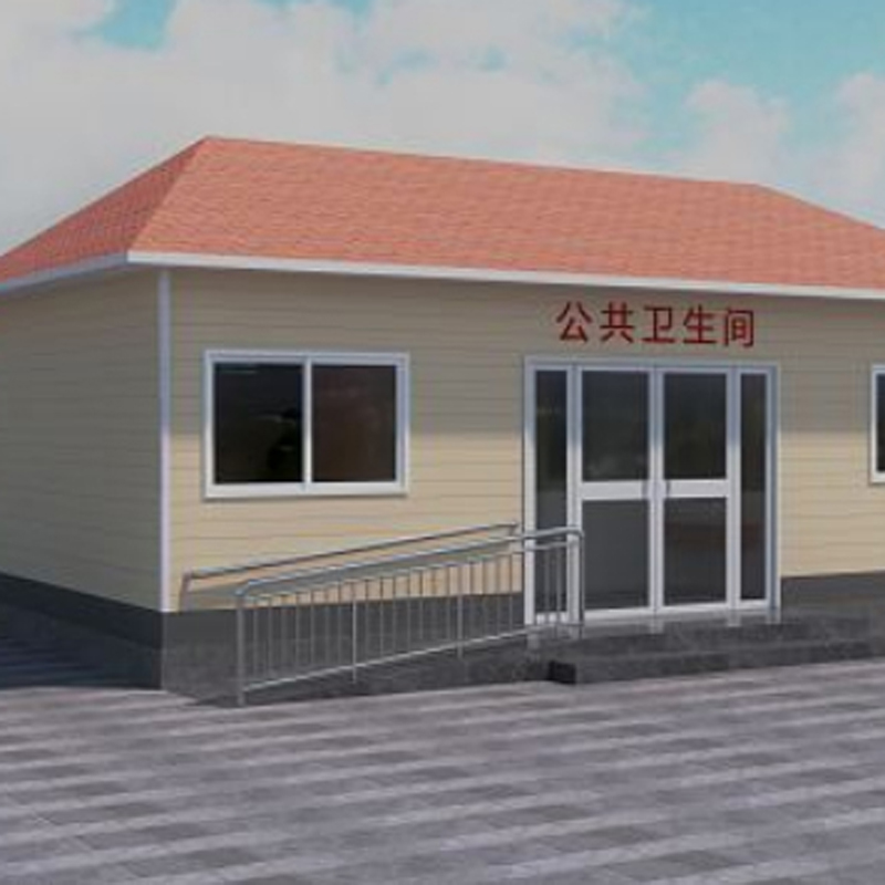 遂寧市成品移動(dòng)衛(wèi)生間價(jià)格合理固亭金屬制品廠家