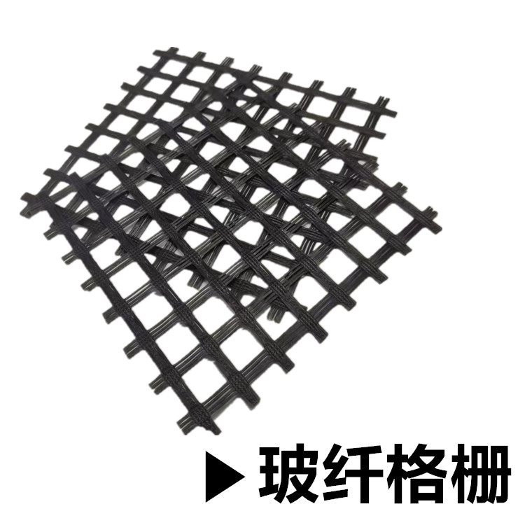 雙向塑料土工格柵量大價(jià)優(yōu)