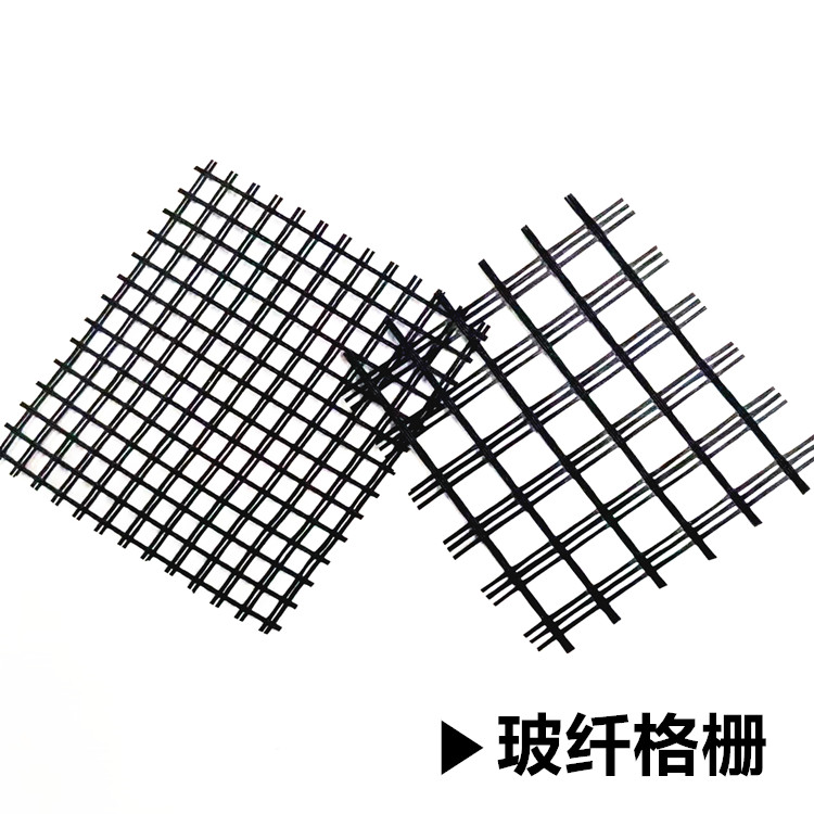 肇慶自粘式玻纖土工格柵型號(hào)齊全