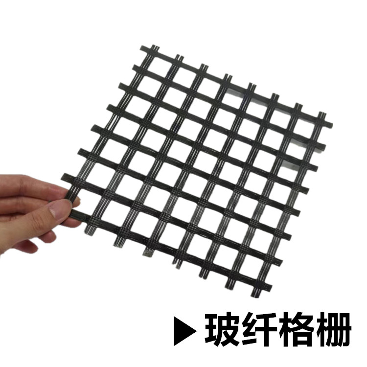 貴州雙向土工格柵免費寄樣