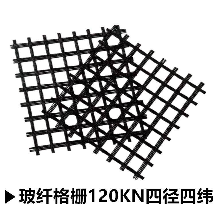 塑料土工格柵量大價優(yōu)