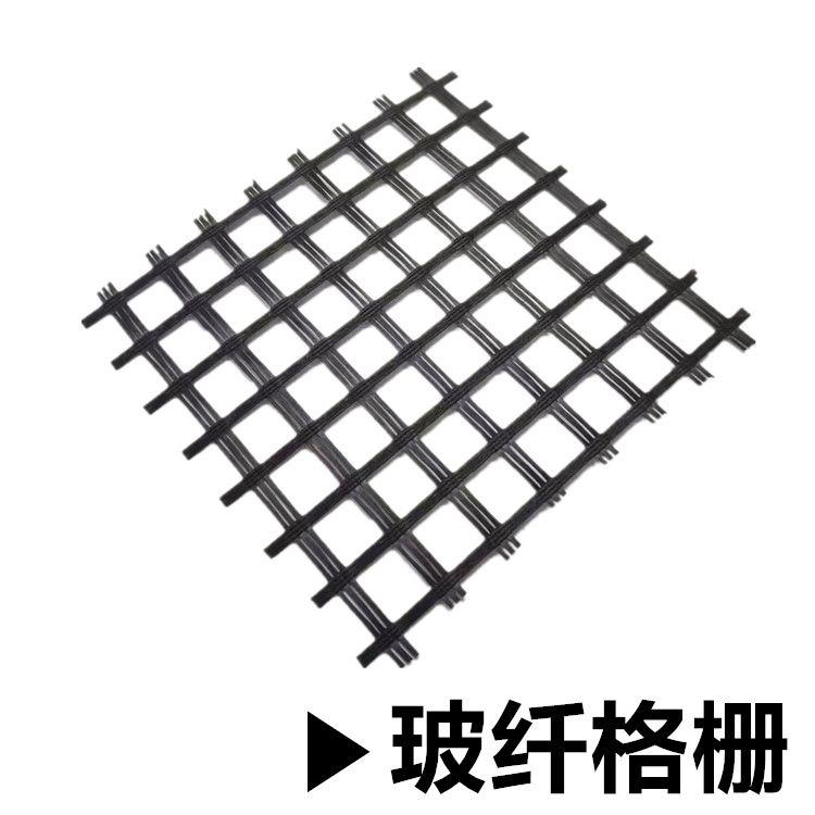 單向土工格柵生產(chǎn)廠家