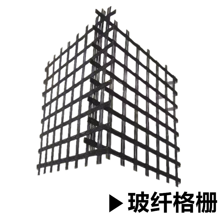巢湖土工格柵雙向塑料土工格柵匠心制造