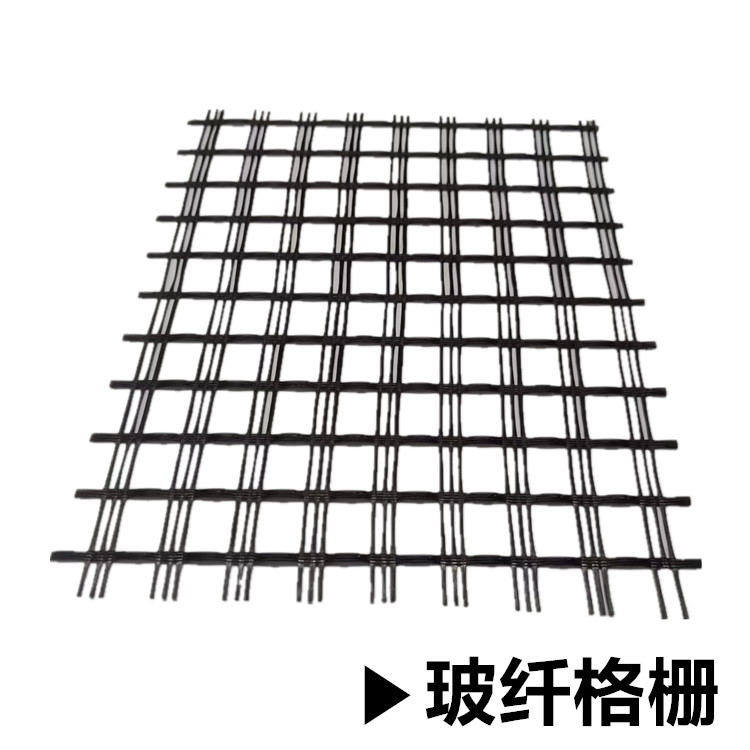 來(lái)賓聚酯經(jīng)編滌綸土工格柵型號(hào)齊全