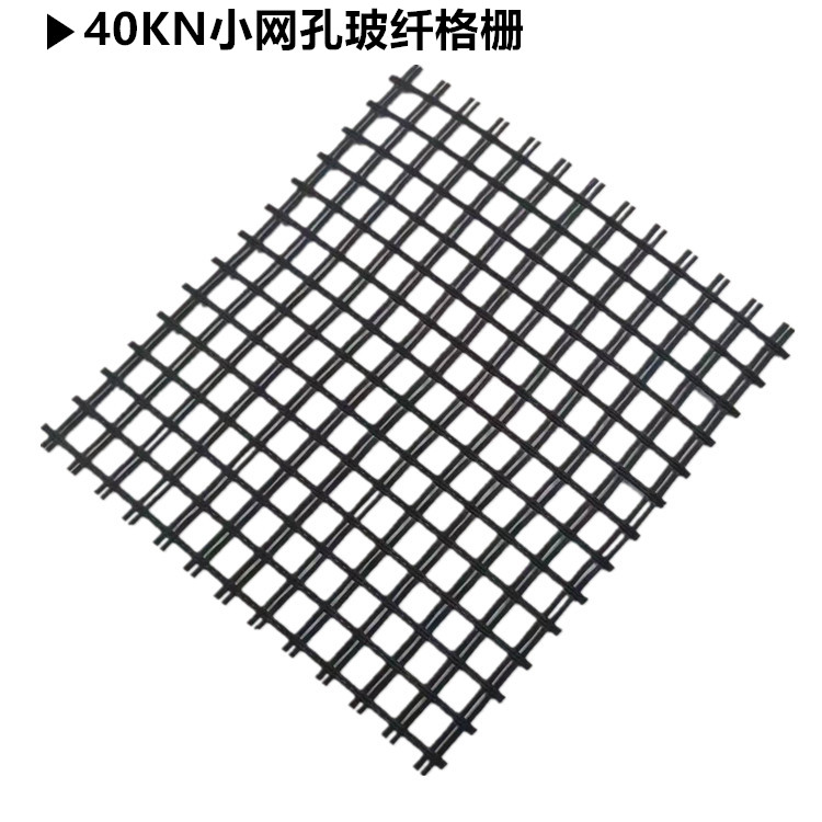 懷化聚酯經(jīng)編滌綸土工格柵價(jià)格