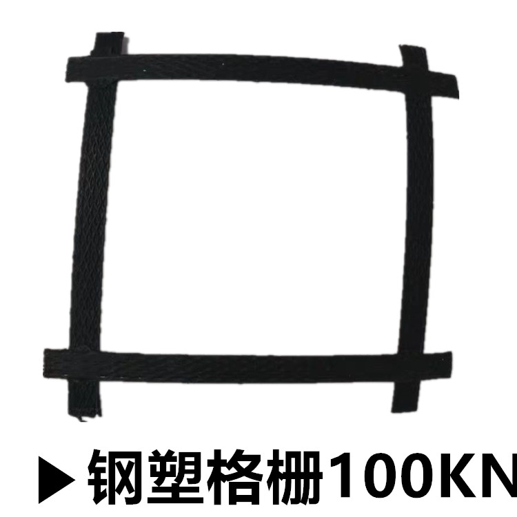 邢臺(tái)玻纖土工格柵價(jià)格
