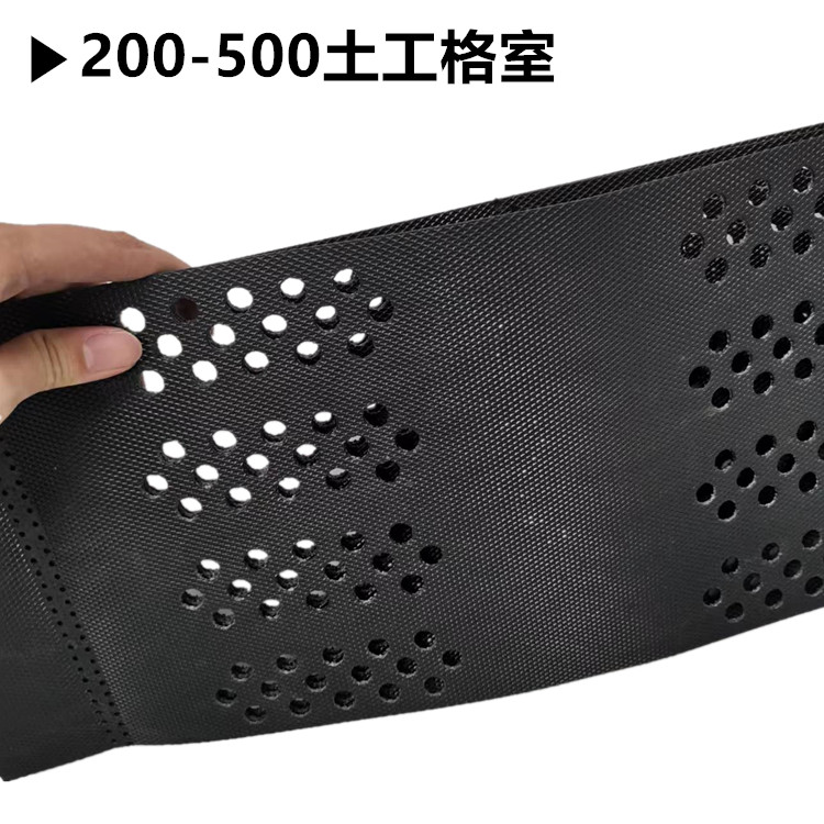 福州土工格室_高強(qiáng)土工格室就近發(fā)貨