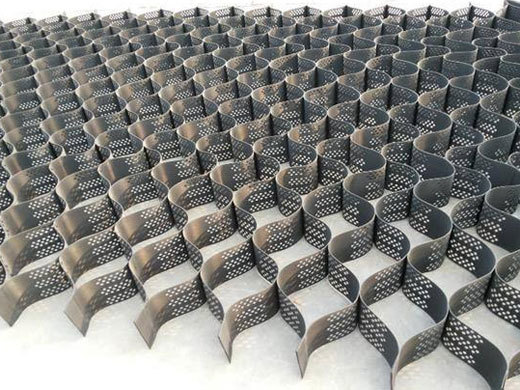 沽源土工格室_打孔土工格室廠家直銷供貨穩(wěn)定