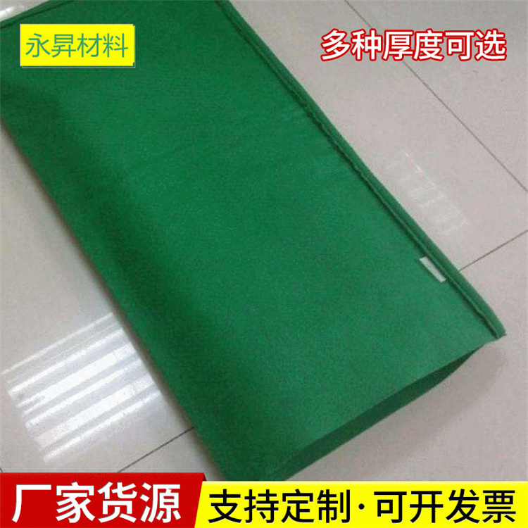 植生袋可定制規(guī)格尺寸